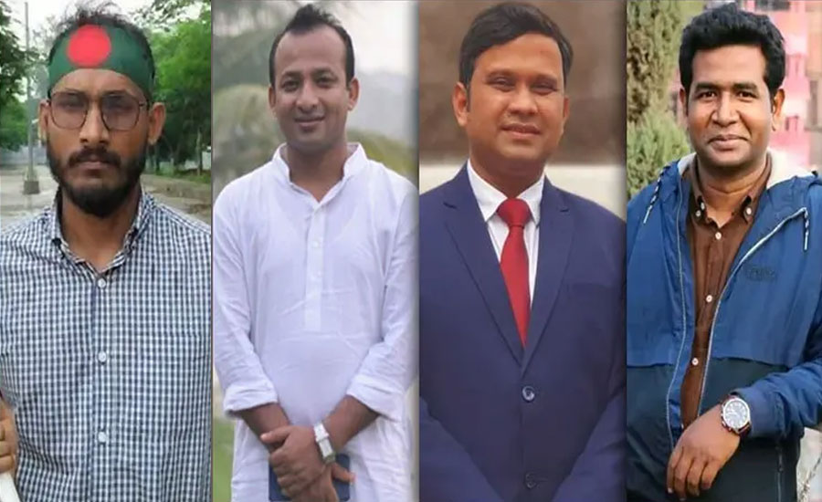 আবু সাঈদ হত্যা: বেরোবির তিন শিক্ষকসহ ১১ কর্মকর্তাকে স্থায়ী বহিষ্কার