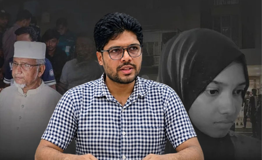 মরিয়মের মামা ওবায়দুর চার দিনের রিমান্ডে 