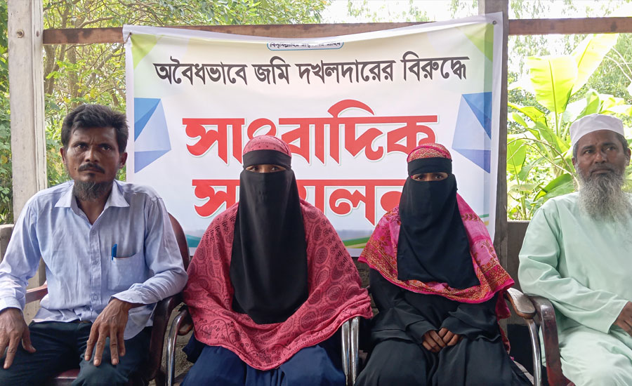 নাঙ্গলকোটে বোনদের জমি দখল চেষ্টার অভিযোগ