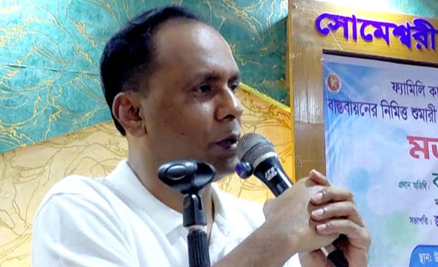 ফ্যামিলি কার্ড নিয়ে অনিয়ম করলে, আমি নিজে তার বিরুদ্ধে মামলা করবো : ডেপুটি স্পিকার 