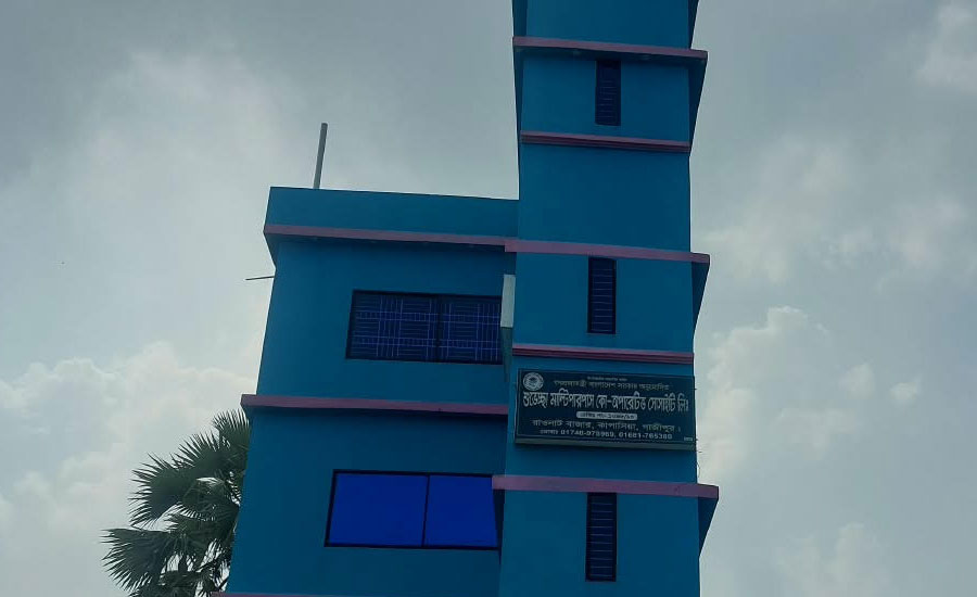 তিন কোটি টাকা নিয়ে সমবায় সভাপতির উধাওয়ের অভিযোগ, তদন্তে তিন সদস্যের কমিটি