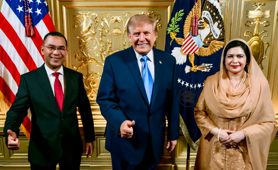 ট্রাম্পের সঙ্গে ছবি প্রকাশ করলেন প্রধানমন্ত্রী তারেক রহমান