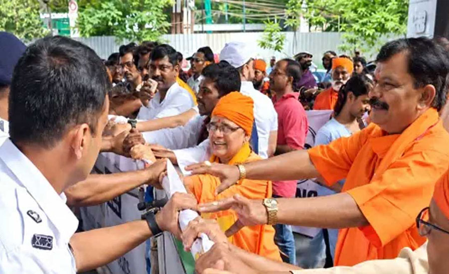কলকাতায় বাংলাদেশ মিশন ঘেরাও করার চেষ্টা