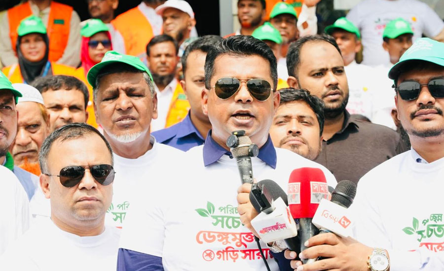 সীতাকুণ্ডে বিশেষ কর্মসূচির পর এক সপ্তাহে ডেঙ্গুতে মৃত্যু নেই: ডিসি জাহিদ 
