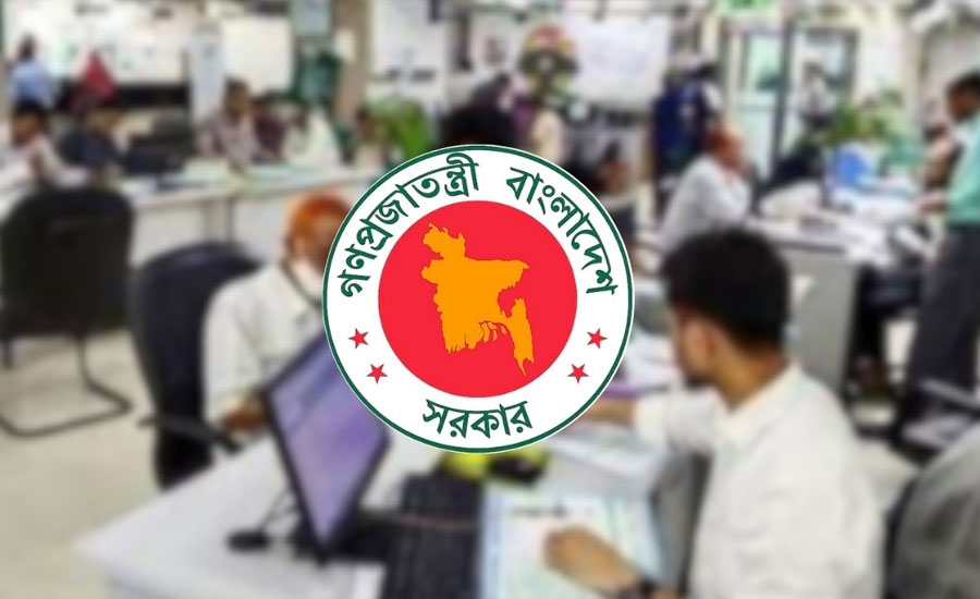 তিন মাসের বাড়তি বেতন একসঙ্গে পাবেন সরকারি চাকরিজীবীরা