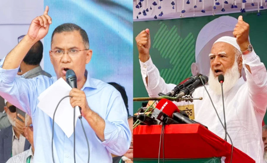 জামায়াতের সঙ্গে বিএনপির দূরত্ব কেন, সামনে আসছে নানা সমীকরণ