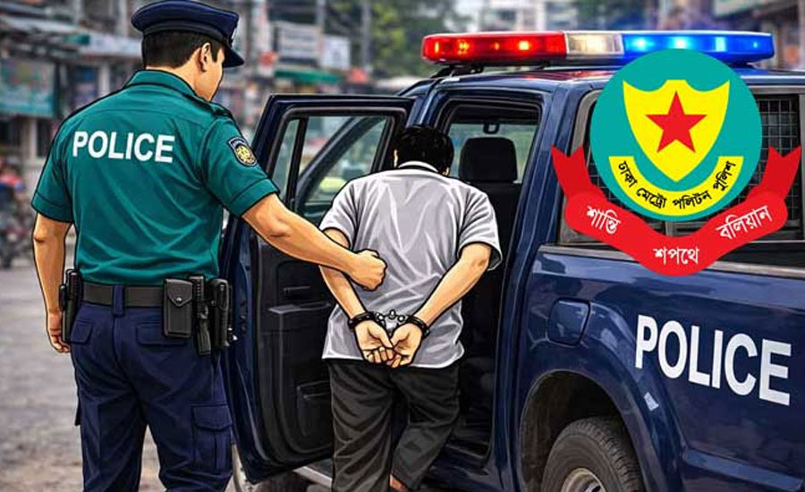 রাজধানীতে ডিএমপির ২৪ ঘণ্টার বিশেষ অভিযান, গ্রেপ্তার ৪১৪