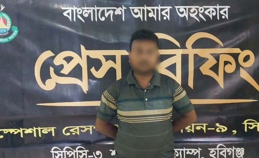 মাধবপুরে পিকআপের ইঞ্জিনে ৭৮০০ ইয়াবা, যুবক গ্রেপ্তার
