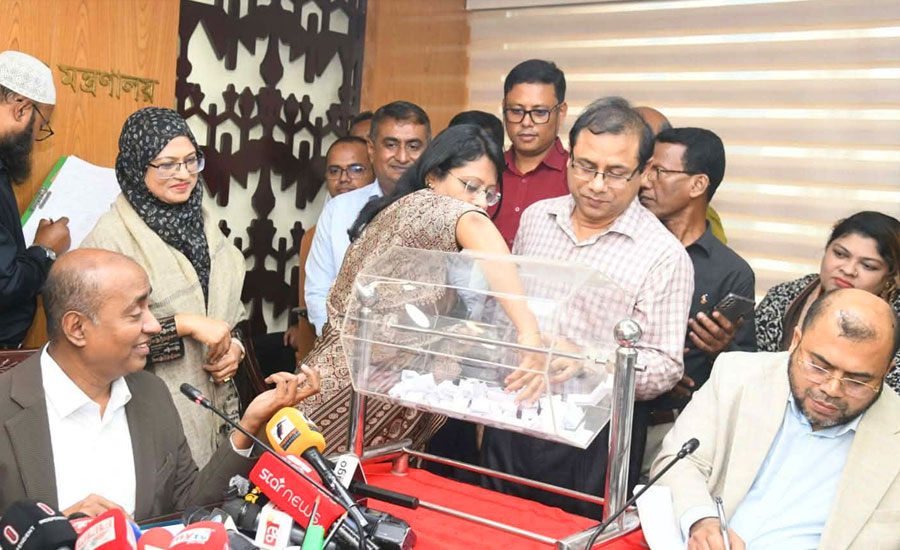 লটারিতে বদলি, ১৮ সাব-রেজিস্ট্রারের তালিকা প্রকাশ