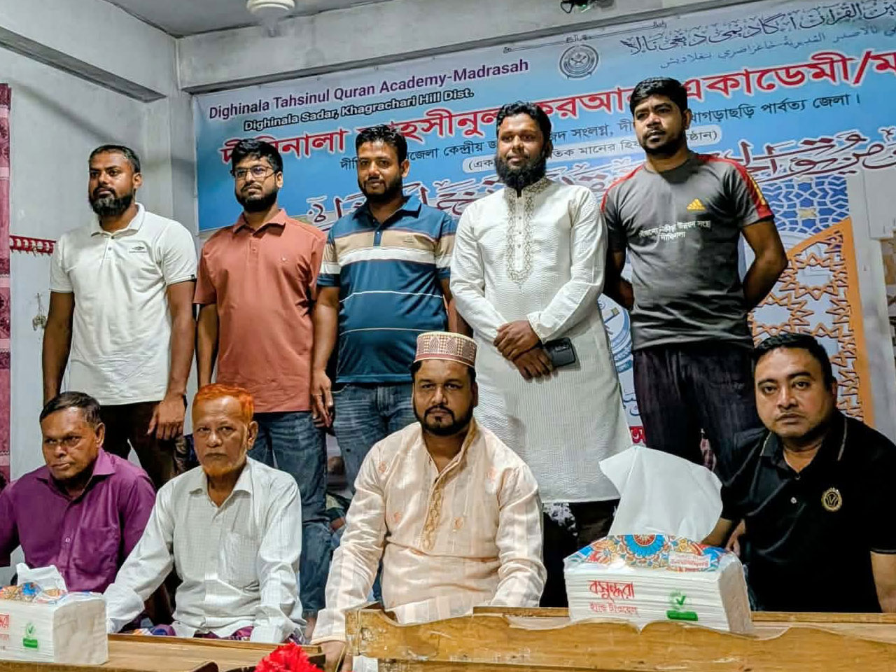খাগড়াছড়ি আল-আমিন যুব কাফেলার নতুন কমিটি গঠন