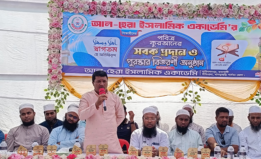 কোরআনের সবক নিল ২৬ শিশু, কাদায় আটকে মাদ্রাসার পথ