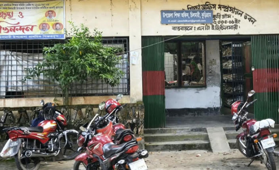 শিক্ষকসংকটের মধ্যেই ১১ শিক্ষক বদলি, শূন্য একটি বিদ্যালয়