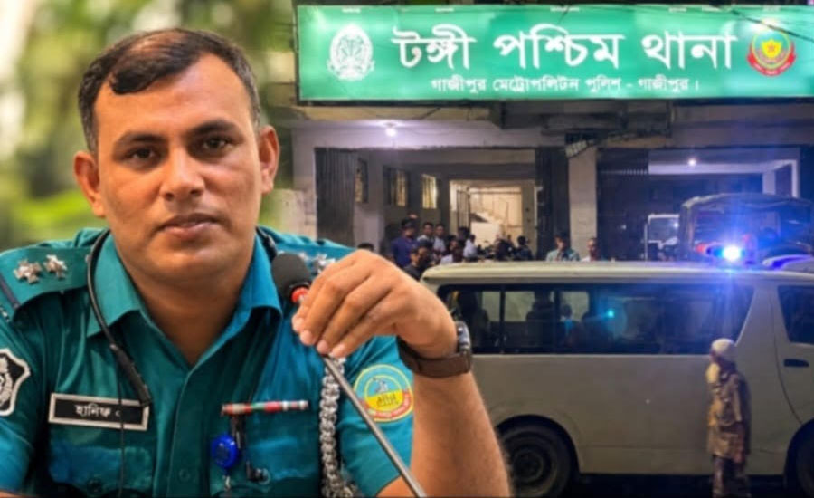 ছিনতাইকারী ধরতে গিয়ে ছুরিকাহত এসআই, আটক ২