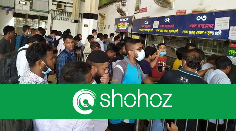রেলের টিকিট ছাড়ার আগেই ব্লক, নিয়ন্ত্রণ সহজের হাতে!