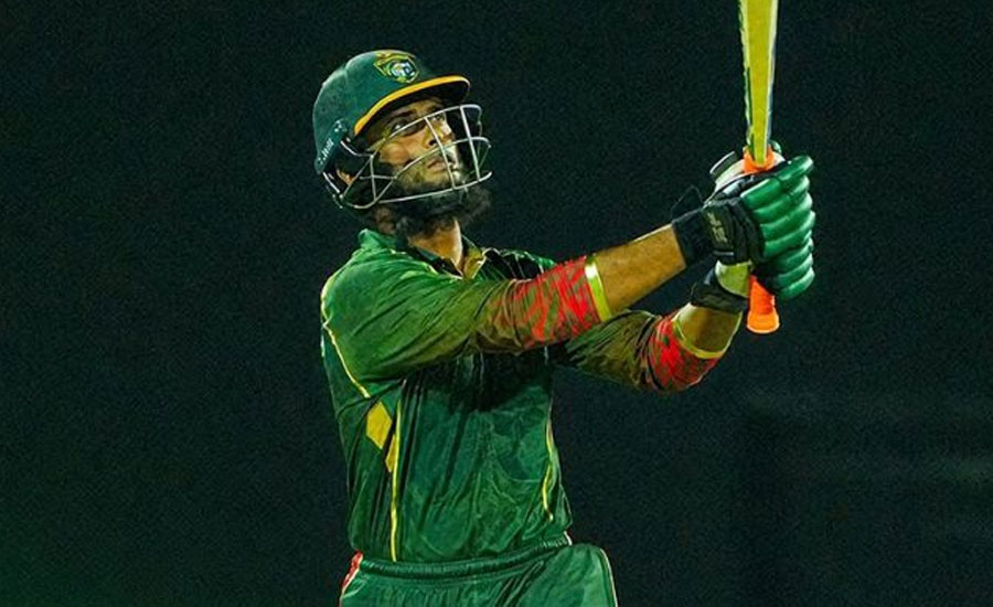 মাহমুদউল্লাহর ঝড়ো ইনিংসের পরও হারল বাংলাদেশ