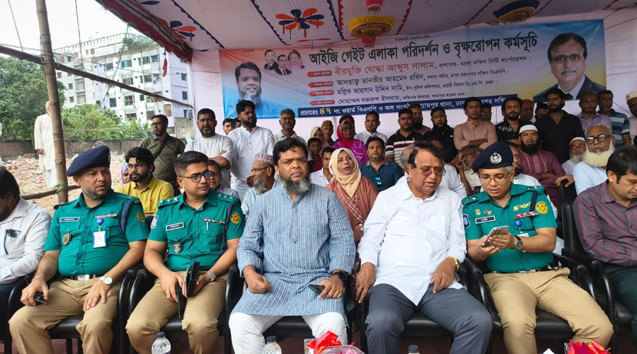 নির্বাচনের মাধ্যমে পরিবর্তন হবে সরকার, আন্দোলনের দ্বারা নয়: আব্দুস সালাম 