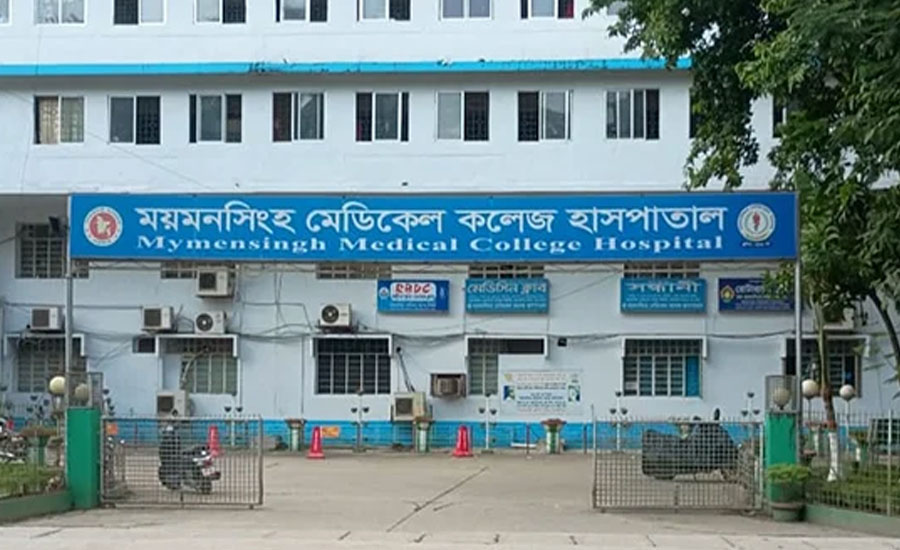 ‎মমেক হাসপাতালে ডেঙ্গুতে ৩ জনের মৃত্যু, ভর্তি ১২৭