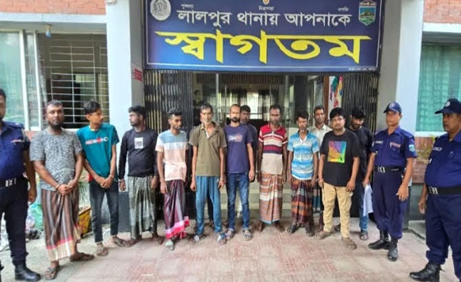 নাটোরের লালপুরে বিশেষ অভিযানে ১৩ জন গ্রেপ্তার