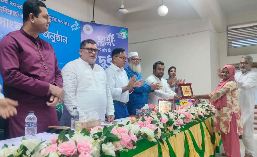 শেরপুরে প্রাথমিকে বৃত্তিপ্রাপ্ত ৪৬ জন মেধাবী শিক্ষার্থীকে সংবর্ধনা