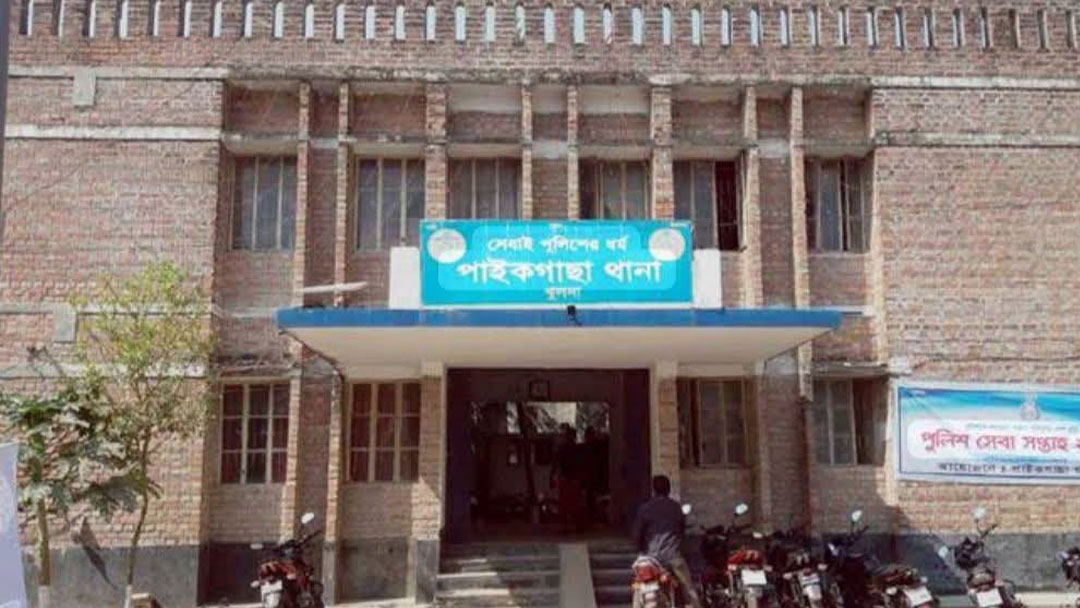 পাইকগাছায় পুলিশের অভিযানে ১৭ জন গ্রেফতার