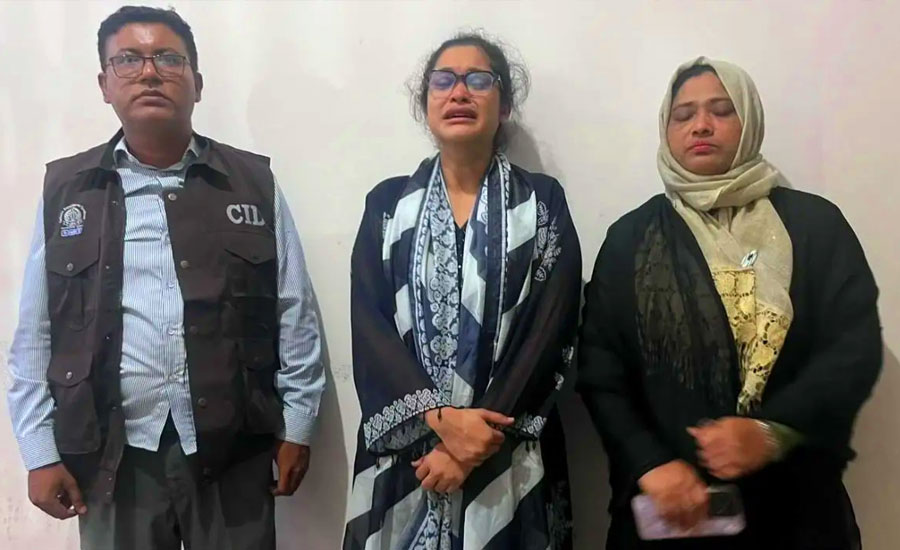 অনলাইনে পার্টটাইম চাকরির ফাঁদে ২৪ লাখ টাকা খোয়ালেন ব্যবসায়ী, গ্রেফতার তরুণী