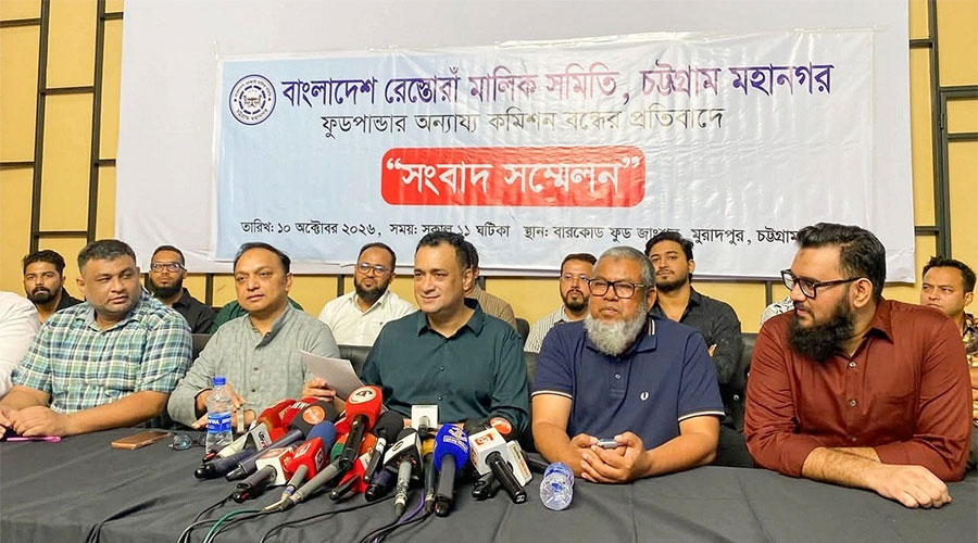 ফুডপান্ডার বিরুদ্ধে রেস্তোরাঁ মালিকদের ক্ষোভ, অর্ডার বন্ধের হুঁশিয়ারি