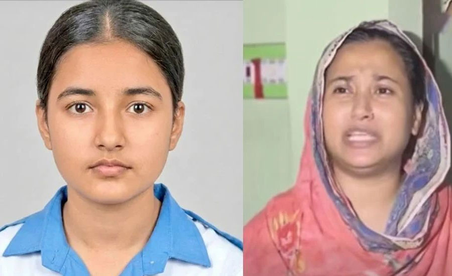 তাজমীন কীভাবে কক্সবাজারে গেল, যা বললেন তার মা