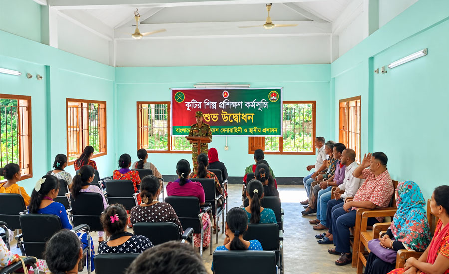 বাঙ্গালহালিয়া আর্মি ক্যাম্পের উদ্যোগে কুটির শিল্প প্রশিক্ষণ কর্মসূচির উদ্বোধন