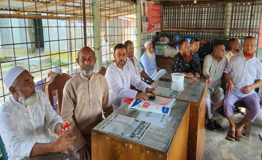 ​নকলা উপজেলা দলিল লেখক সমিতির পরিচিতি ও সাধারণ সভা অনুষ্ঠিত