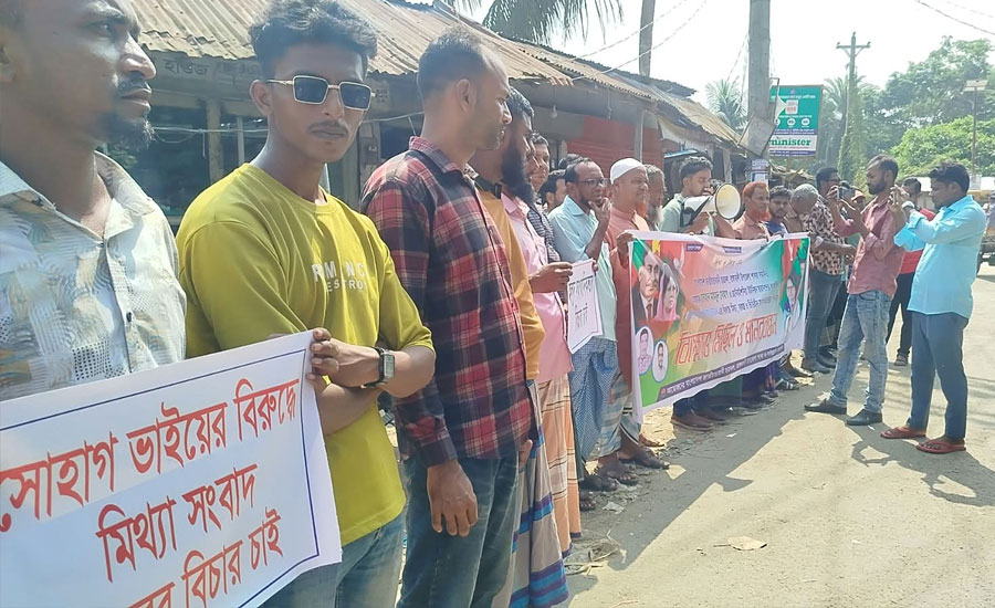 রাঙ্গাবালীতে ছাত্রদল নেতাদের বিরুদ্ধে মিথ্যা সংবাদ প্রচারের প্রতিবাদে মানববন্ধন ‎