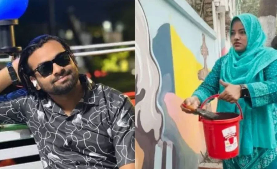এবার আয়াসসহ চারজনকে রাষ্ট্রদ্রোহ মামলায় গ্রেপ্তার দেখালো পুলিশ