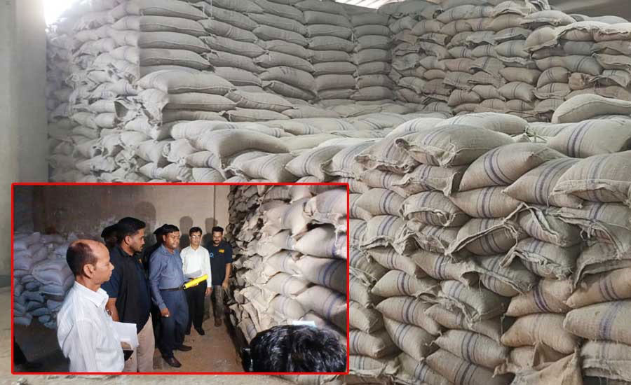 চট্টগ্রামে লাইসেন্স ছাড়াই সরকারি গম মজুত, ফ্লাওয়ার মিলকে ৩ লাখ টাকা জরিমানা
