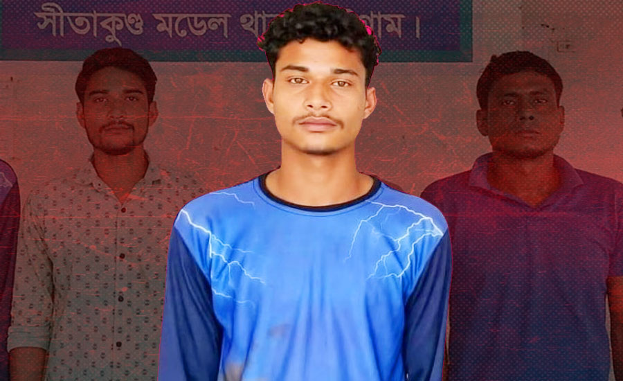 ভালোবেসে বিয়ের এক বছরের মাথায় স্ত্রীকে সন্দেহ, দুই তরুণকে সঙ্গে নিয়ে খুন
