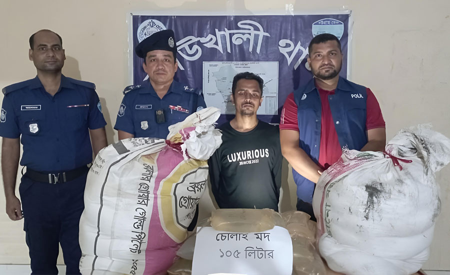 কাউখালীতে ১০৫ লিটার চোলাই মদসহ ১ জনকে আটক করেছে কাউখালী থানা পুলিশ