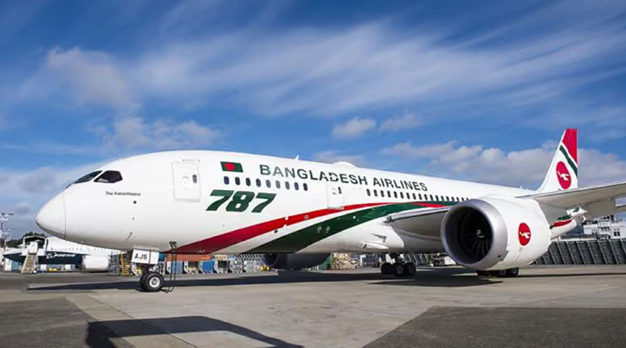 নিরাপত্তাজনিত কারণে ঢাকা–দাম্মাম ফ্লাইট স্থগিত করল বিমান
