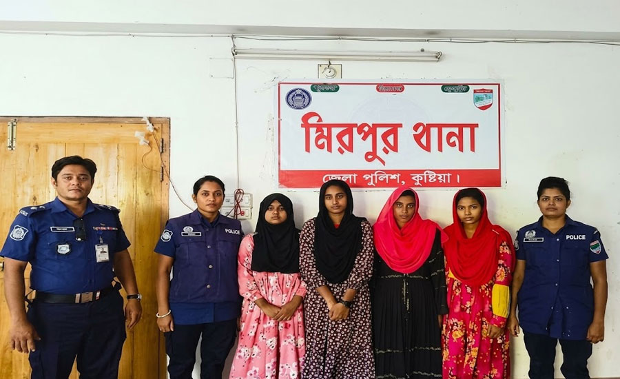 সমকামী ৪ কিশোরীকে পাঠানো হলো আদালতে