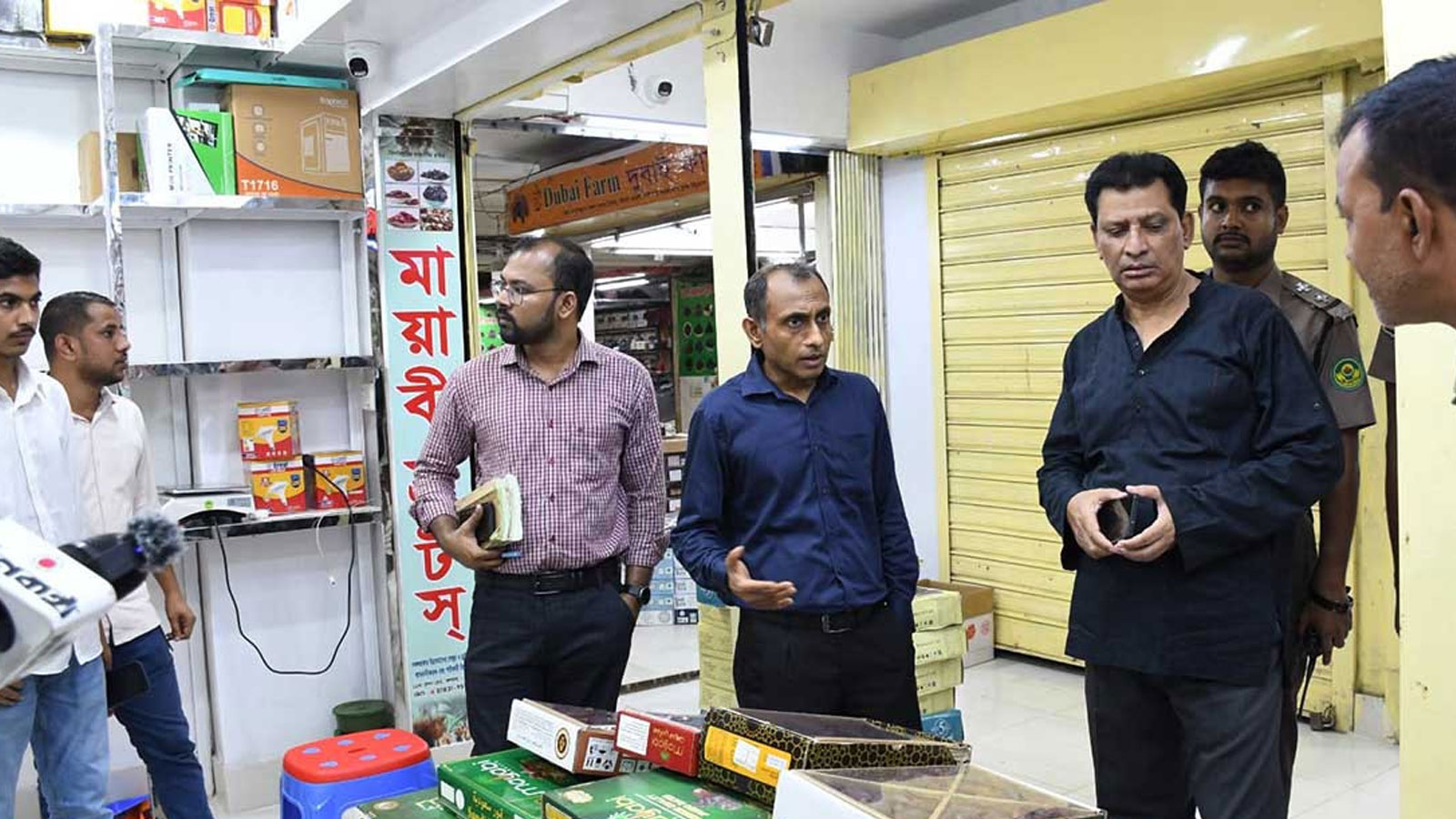 চট্টগ্রামে খেজুরে তেল মিশিয়ে প্যাকেটজাত, পাঁচ প্রতিষ্ঠানকে জরিমানা