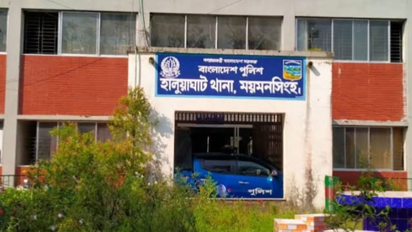 ‎বিজিবি ওপর হামলা ও সরকারি কাজে বাধা দেওয়ার ঘটনায় মামলা