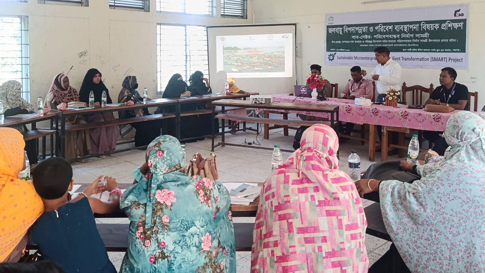 পঞ্চগড়ে জলবায়ু বিপদাপন্নতা ও পরিবেশ ব্যবস্থাপনা বিষয়ক প্রশিক্ষণ অনুষ্ঠিত