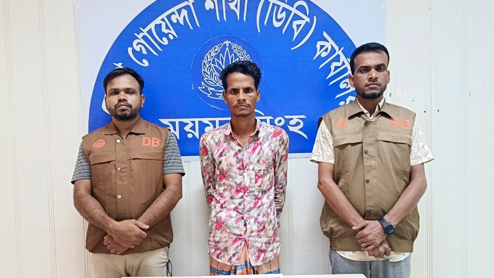 ‎ময়মনসিংহে ইয়াবাসহ জহিরুল গ্রেপ্তার