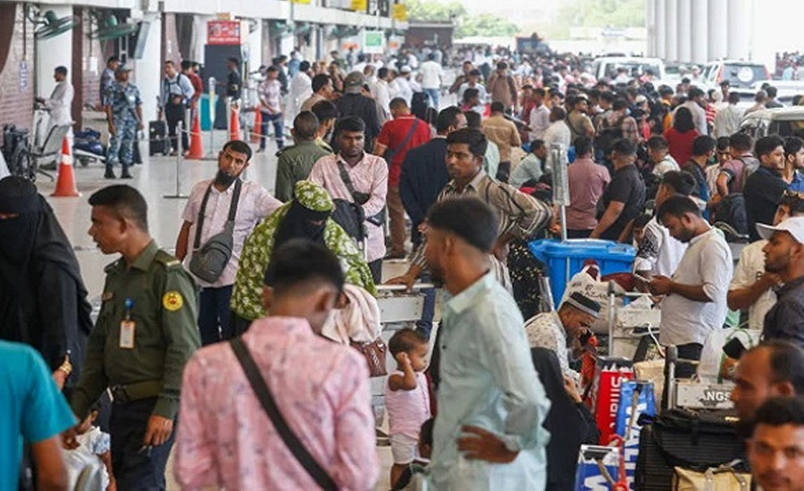 ঢাকা-রিয়াদ রুটে ৮৬ ফ্লাইট বাতিল, ভোগান্তিতে সাড়ে ১৩ হাজার যাত্রী