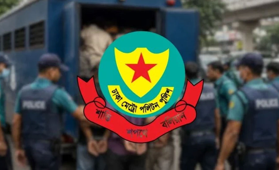 রাজধানীতে ২৪ ঘণ্টায় গ্রেপ্তার ৫৩০ জন, মিরপুরেই ১৭৫
