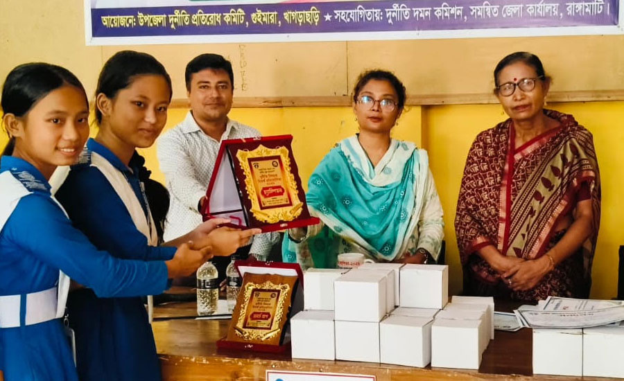 গুইমারায় দুর্নীতি প্রতিরোধ বিষয়ক রচনা, কবিতা আবৃত্তি, চিত্রাঙ্কন ও বিতর্ক প্রতিযোগিতা অনুষ্ঠিত হয়েছে