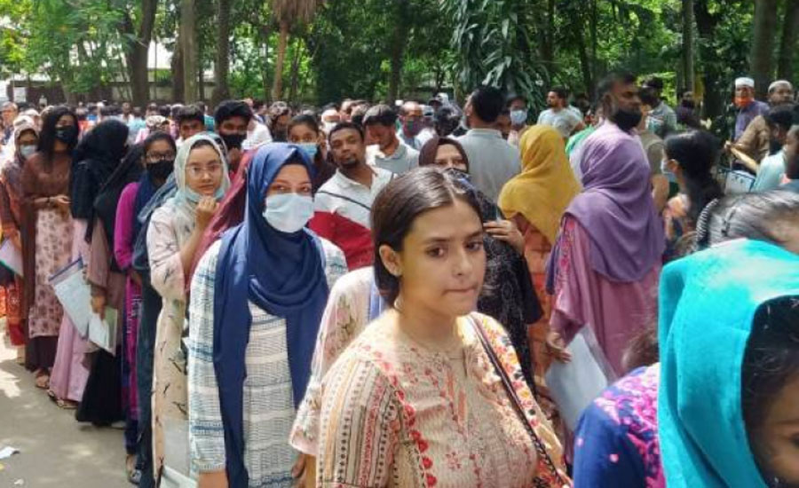 ৪৫তম বিসিএসের চূড়ান্ত গেজেট প্রকাশ: নিয়োগ পেলেন ১,৭০২ জন