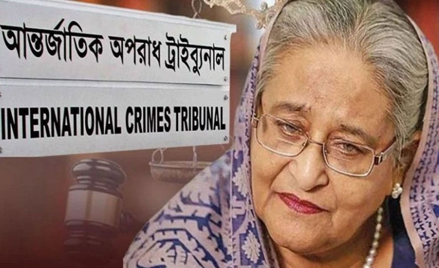 ২৬ মামলায় শেখ হাসিনাসহ ৩২৮ আসামির বিচার চলছে