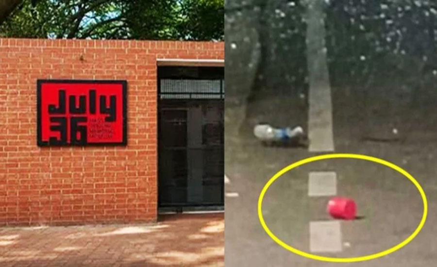 জুলাই স্মৃতি জাদুঘরের সামনে ককটেল বিস্ফোরণ, অটোরিকশাচালক আহত