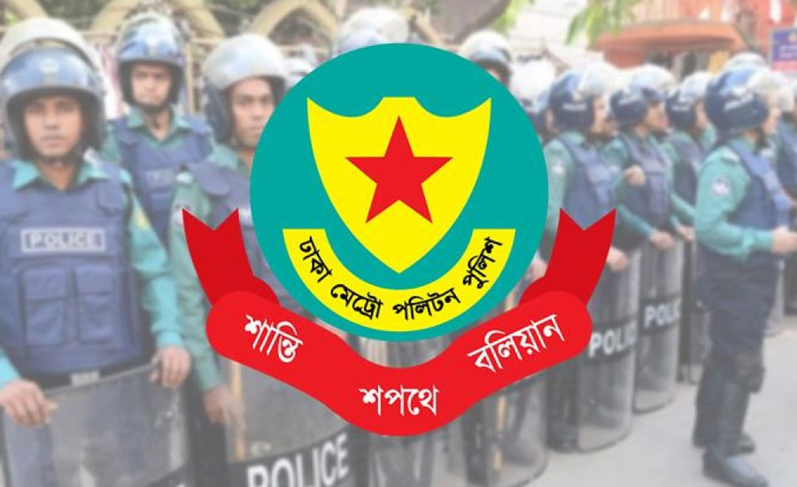 রাজধানীতে ২৪ ঘণ্টায় অস্ত্র-মাদকসহ আটক ৭৫৯