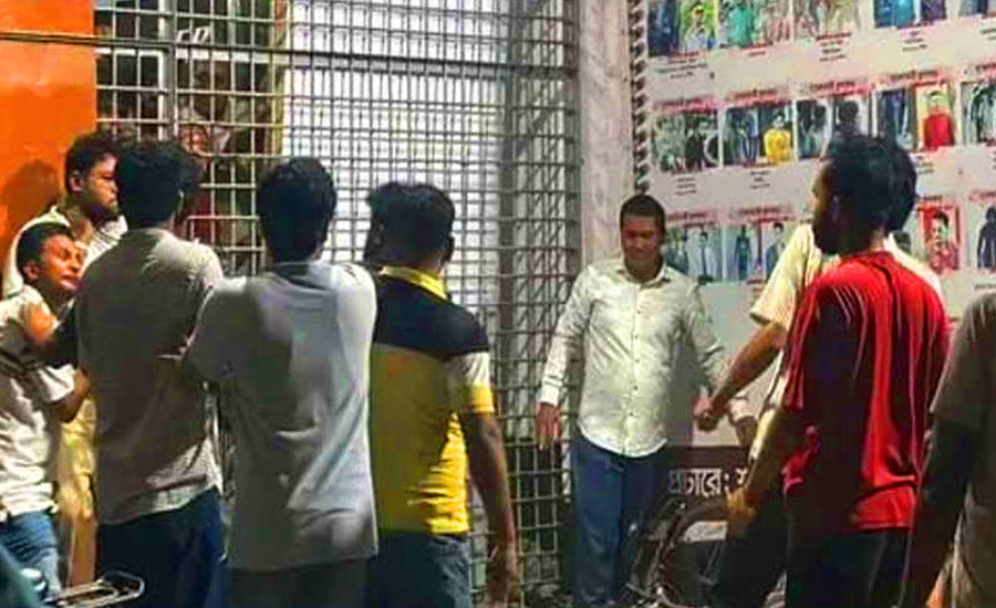 রাবিতে সেই হামলার ঘটনায় তিন সাংবাদিক সংগঠনের বয়কটের ডাক