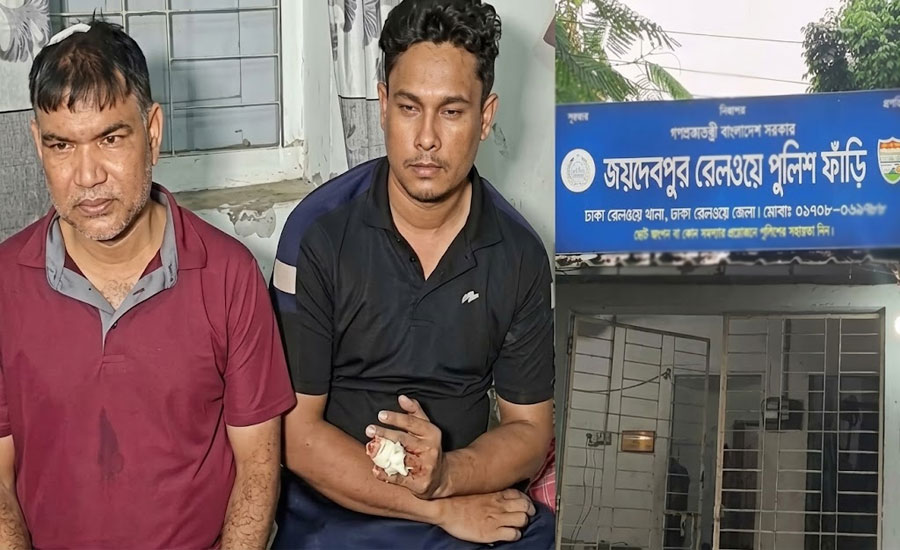 আসামি ‘ছিনিয়ে নিতে’ ফাঁড়িতে হামলা, দুই পুলিশ সদস্য আহত