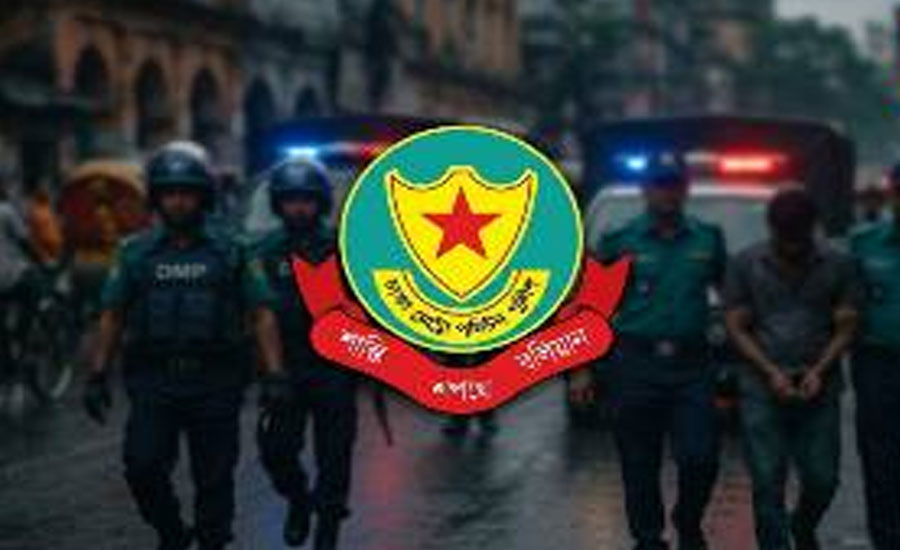 রাজধানীতে গত ২৪ ঘণ্টায় আটক ৪৯০